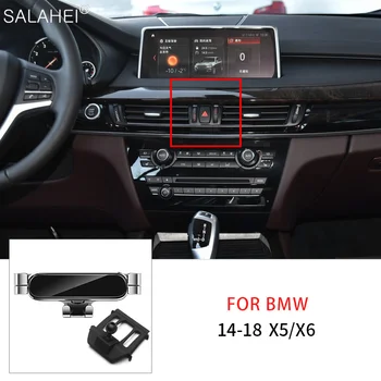 Автомобильный Держатель Мобильного Телефона Gravity Для BMW X5 F15 2013-2018 X6 F16 2014-2019 Крепление На Вентиляционное Отверстие GPS Подставка Аксессуары Для Интерьера