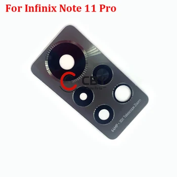 10 шт. Стеклянная крышка объектива задней камеры для Infinix Note 11 Pro X697 с наклейкой цвета в натуральном выражении