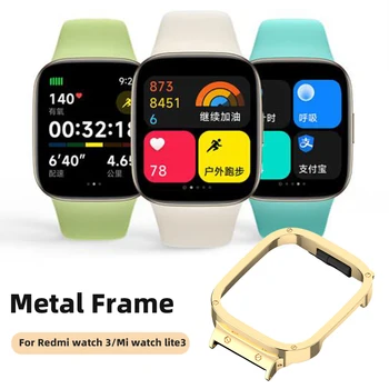 Для Redmi Watch3/Mi Watch Lite3 Чехол для умных часов Защитный бампер из нержавеющей стали, соединительный ремешок 20 мм для интеллектуальных часов