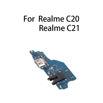 Разъем гибкого кабеля для платы с USB-портом для зарядки OPPO Realme C20 / Realme C21