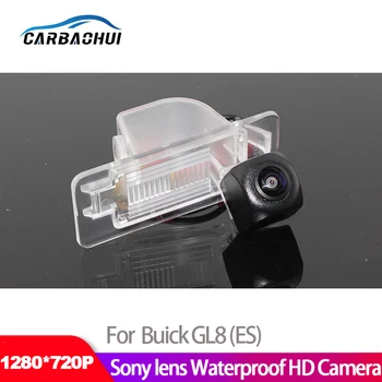 Новая автомобильная камера заднего вида для Buick GL8 (ES) 2017 CCD HD Ночного видения Водонепроницаемая высококачественная WIFI