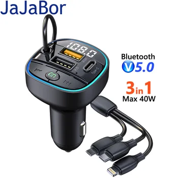 JaJaBor FM-передатчик 3 В 1 Кабель Для зарядки 40 Вт 2 USB Type C 3.1A Зарядное Устройство Для Быстрой Зарядки MP3-плеер Bluetooth Автомобильный Комплект Громкой Связи